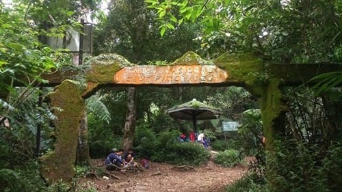GunungPutri